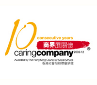 Caring Company