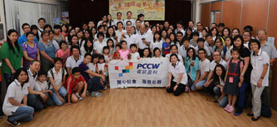 PCCW volunteers