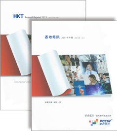 HKT Annual Report