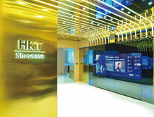 HKT showcase